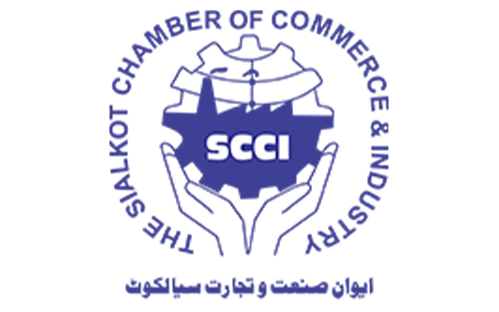 Logo-new-retina 2 Logo-new-retina 2